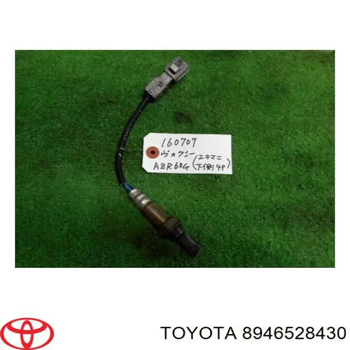 8946528430 Toyota 