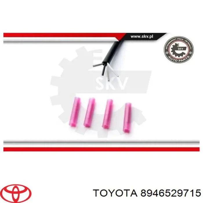 8946529715 Toyota Датчик кислорода