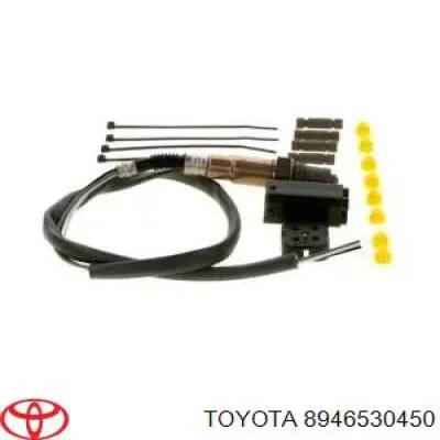 Купить 8946530450 Toyota 