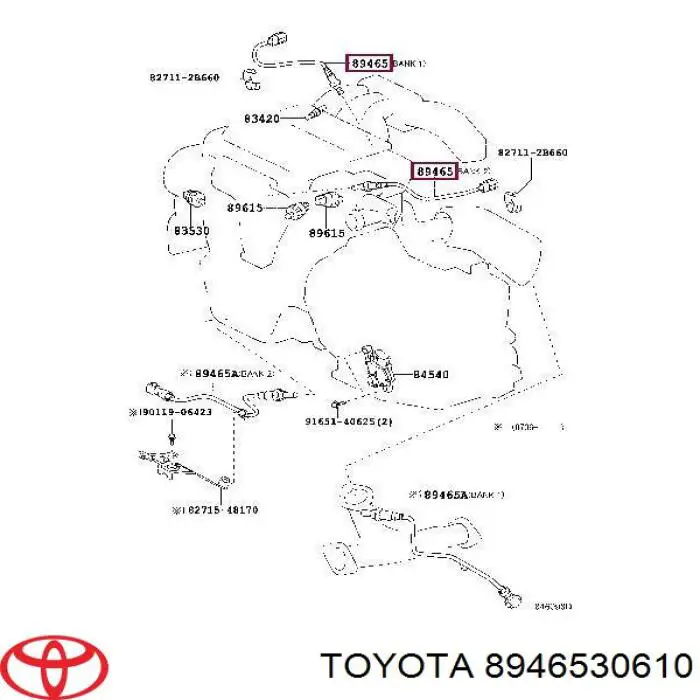 Купить 8946530610 Toyota Воздухомер