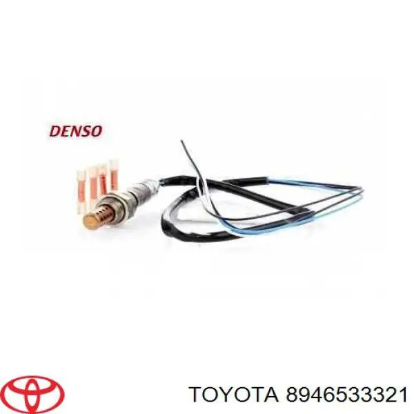  8946533321 Toyota