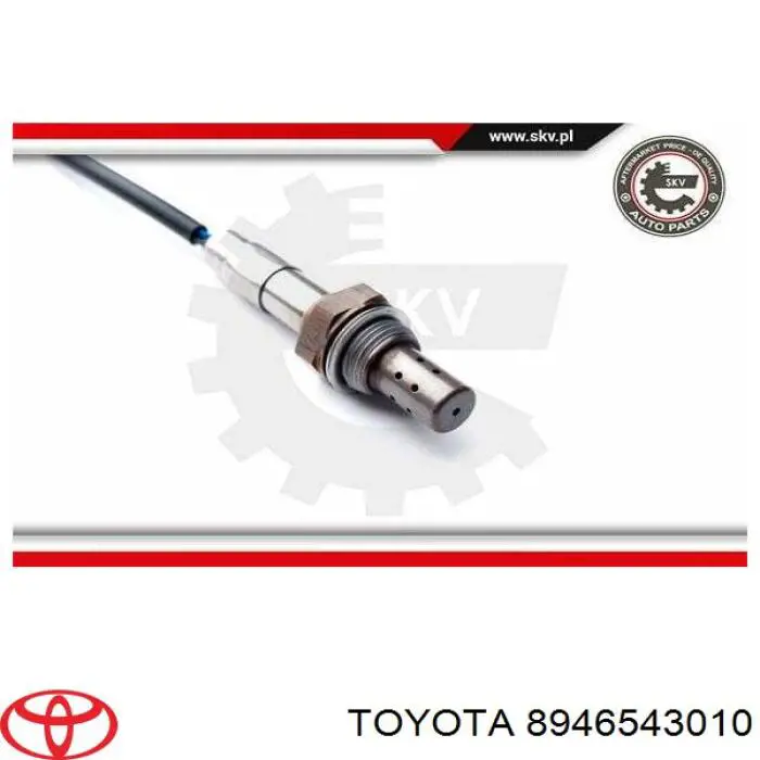Купить 8946543010 Toyota 