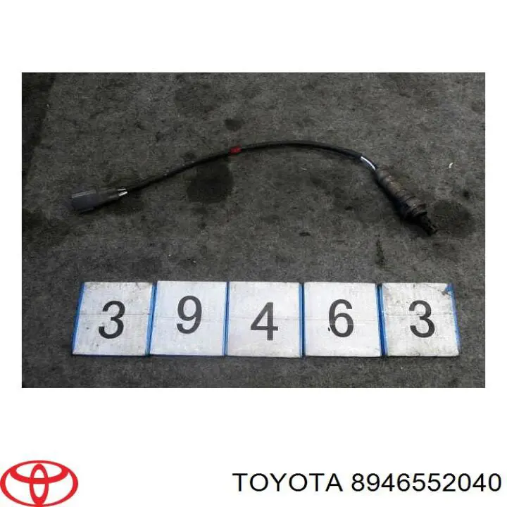 ДМРВ 8946552040 Toyota