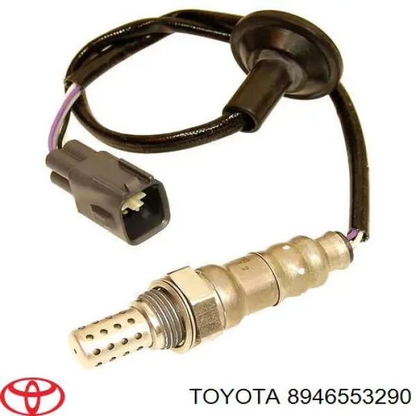 Купить 8946553290 Toyota 