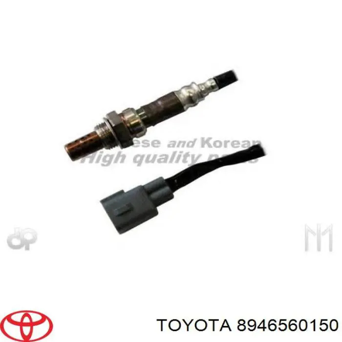 Лямбдазонд, датчик кислорода до катализатора Toyota 8946560150 цена, от 139.91 USD