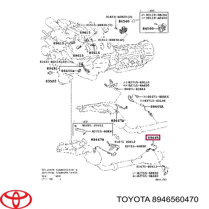 8946560470 Toyota лямбда-зонд, датчик кислорода до катализатора