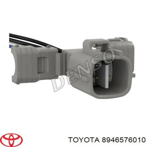 Купить 8946576010 Toyota Датчик концентрации кислорода