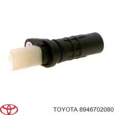 Лямбда зонд до катализатора, правый VALEO 368422 цена, от 86.89 USD