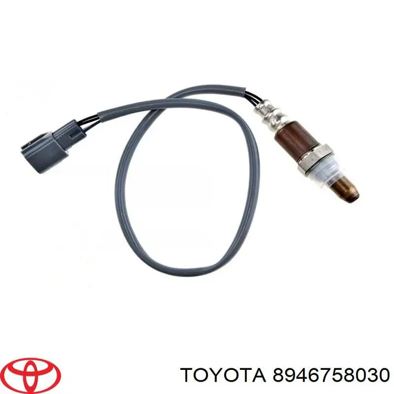 Купить 8946758030 Toyota 