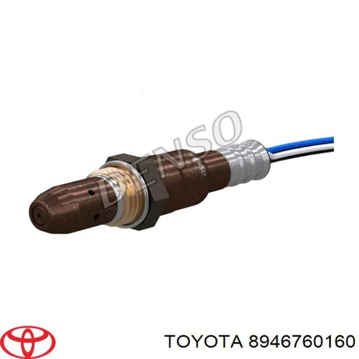 Купить 8946760160 Toyota 