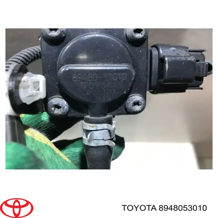 Купить 8948053010 Toyota 