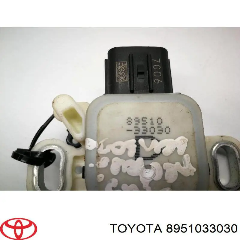 Купить 8951033030 Toyota Лягушка стоп сигнала