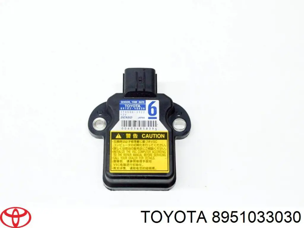 Датчик стоп сигнала 8951033030 Toyota