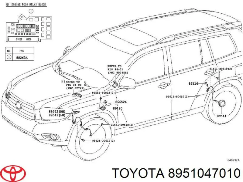 Датчик положения педали сцепления на Toyota Prius 