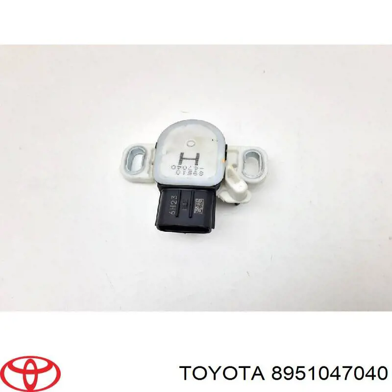 Педаль тормоза Toyota 8951047040 цена, от 7.60 USD