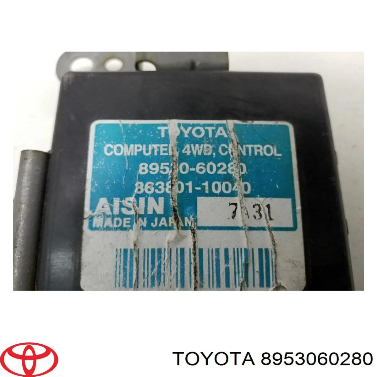 Купить 8953060280 Toyota 