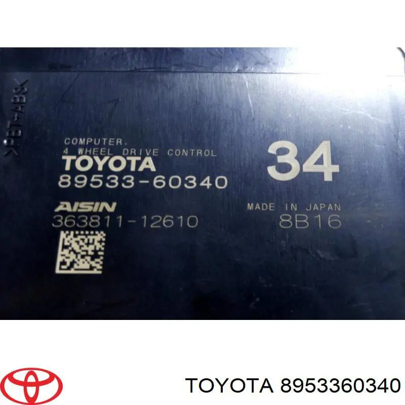  Toyota 8953360340 цена, от 297.73 USD