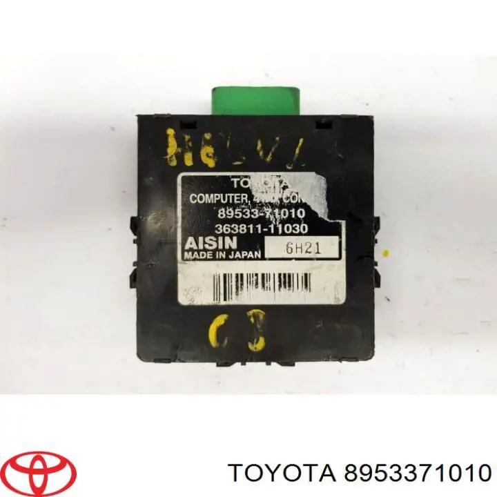  Toyota 8953371010 цена, от 413.77 USD