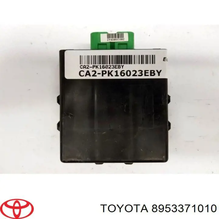 Купить 8953371010 Toyota 