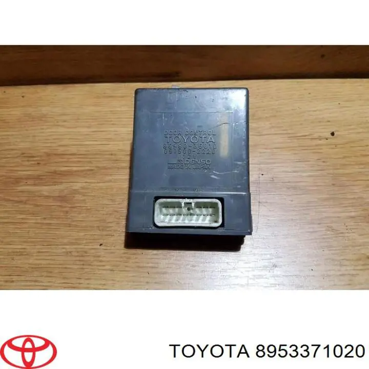 Модуль управления (ЭБУ) полным приводом 8953371020 Toyota
