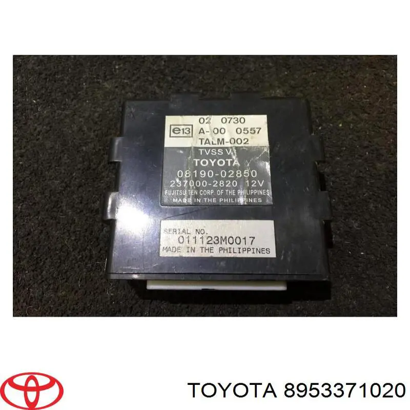 Купить 8953371020 Toyota Модуль управления (ЭБУ) полным приводом