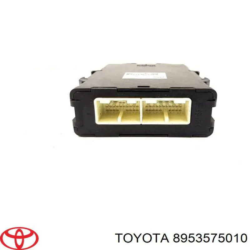 Купить 8953575010 Toyota 