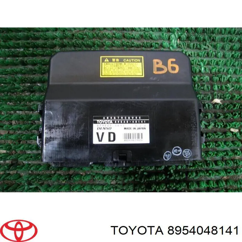 Система электронного управления АБС Toyota 8954048141 цена, от 19.26 USD
