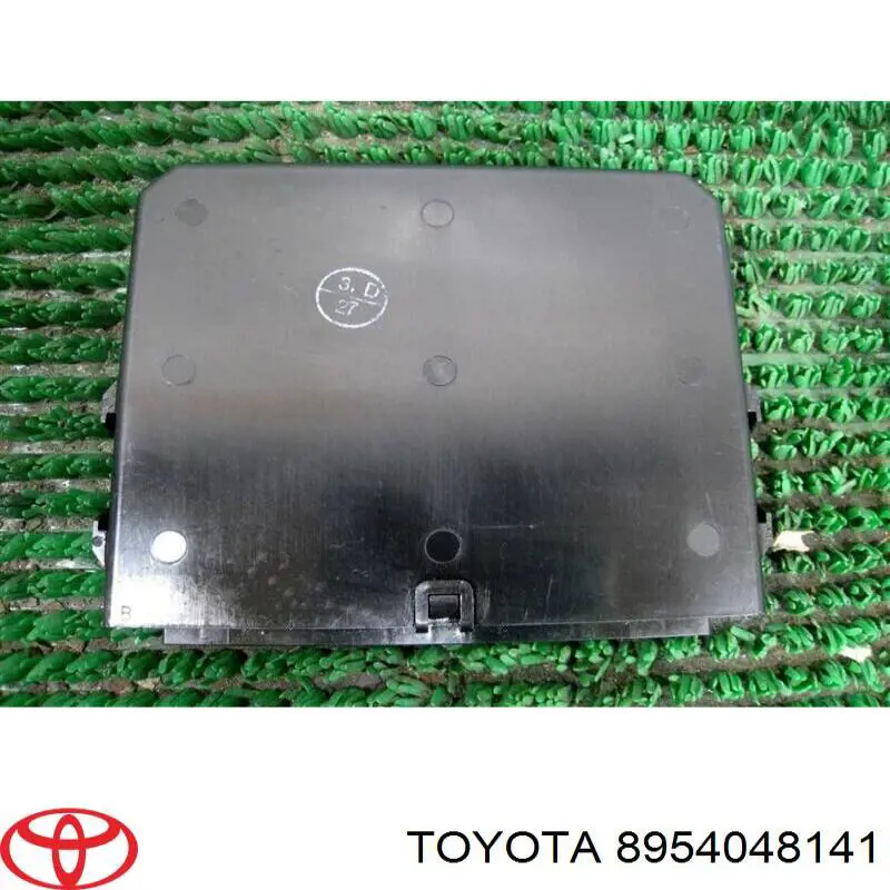 Купить 8954048141 Toyota Блок управления АБС