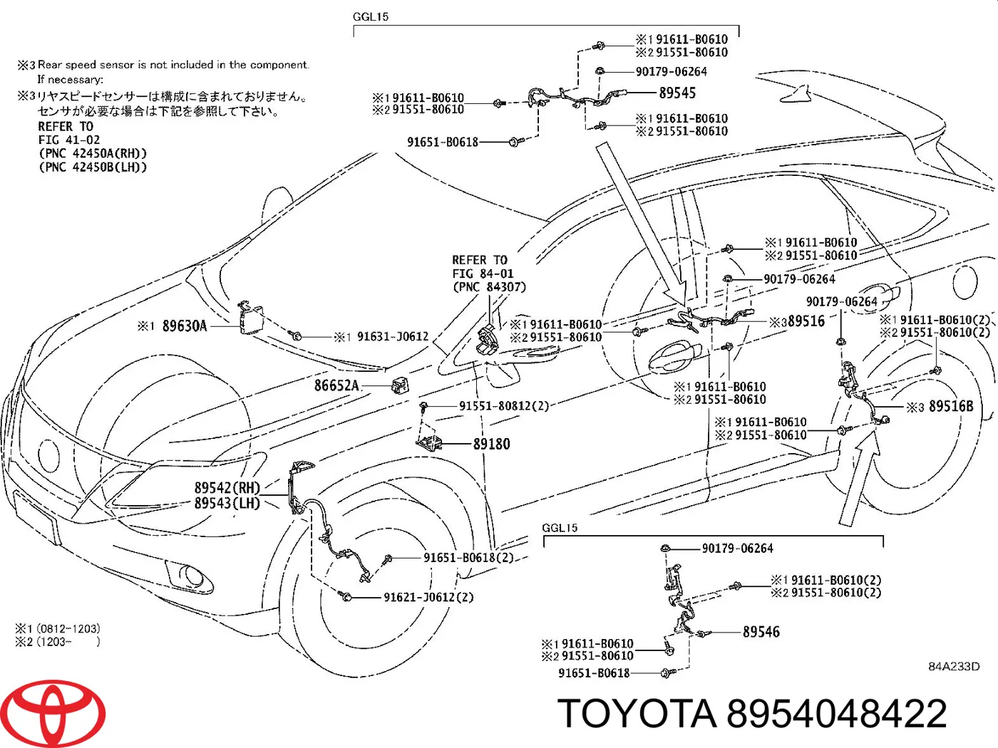 8954048422 Toyota 