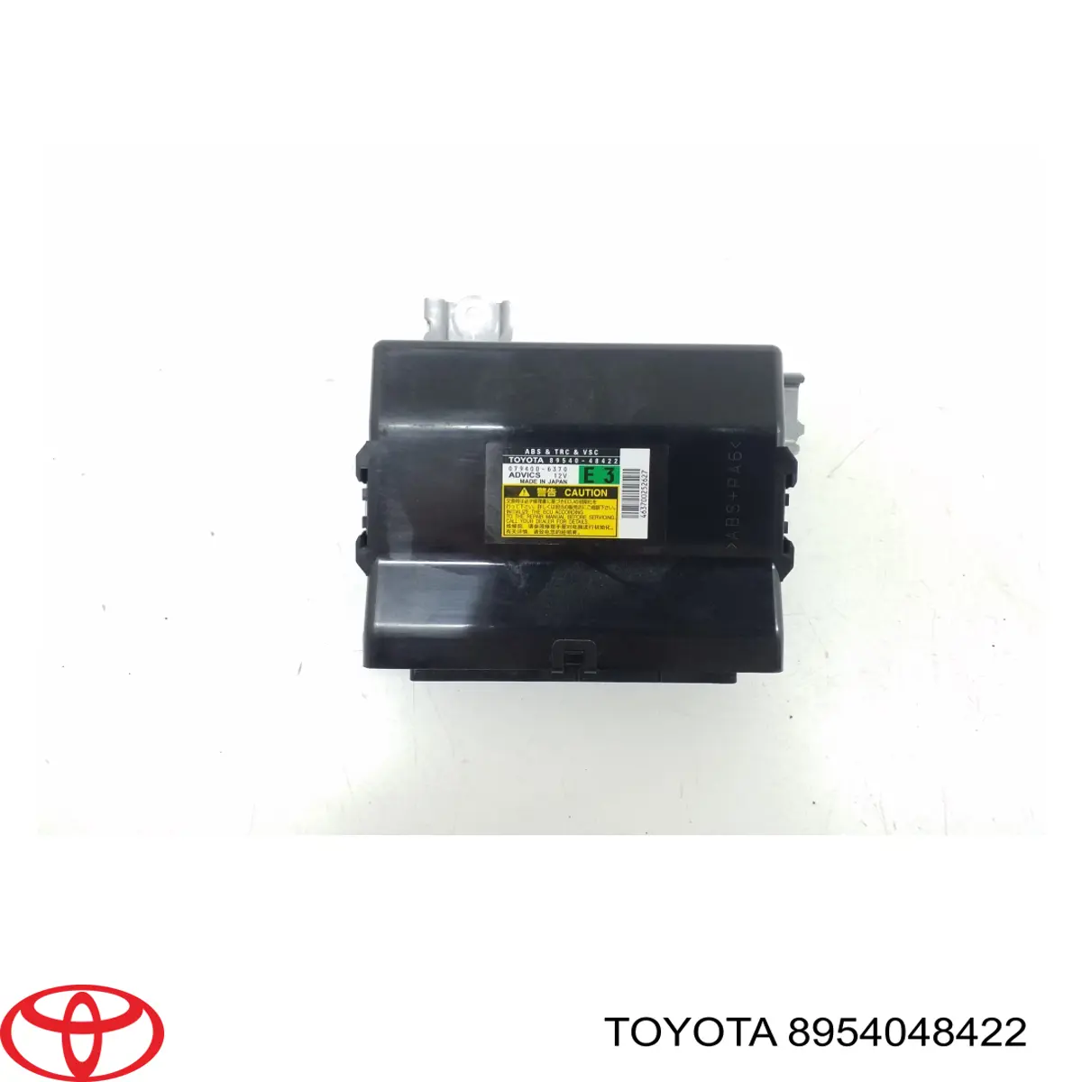  Toyota 8954048422 цена, от 88.69 USD