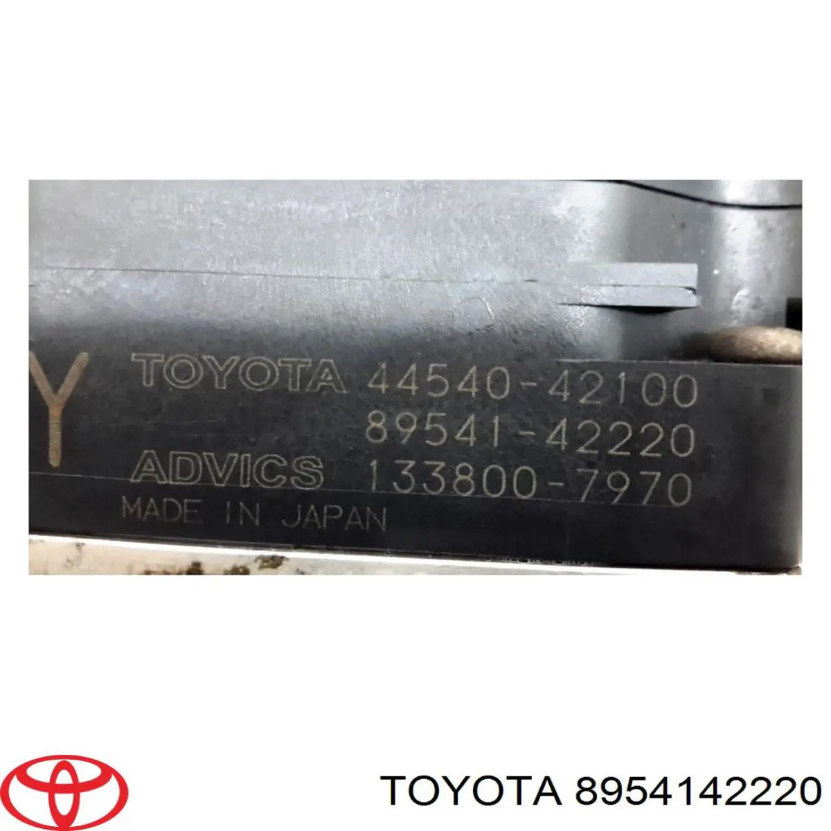 Гидроблок АБС Toyota 8954142220 цена, от 47.69 USD