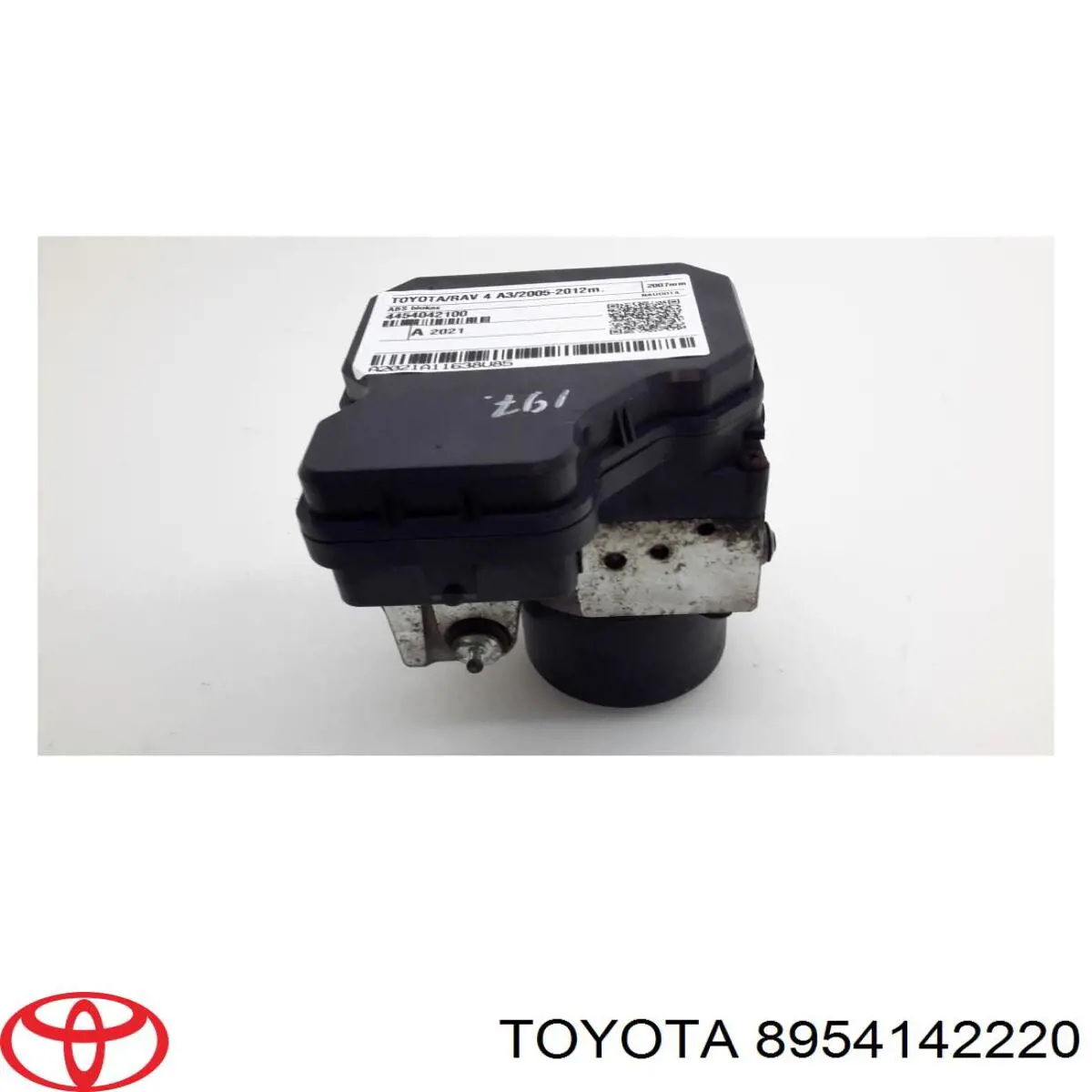 Купить 8954142220 Toyota Блок управления ABS