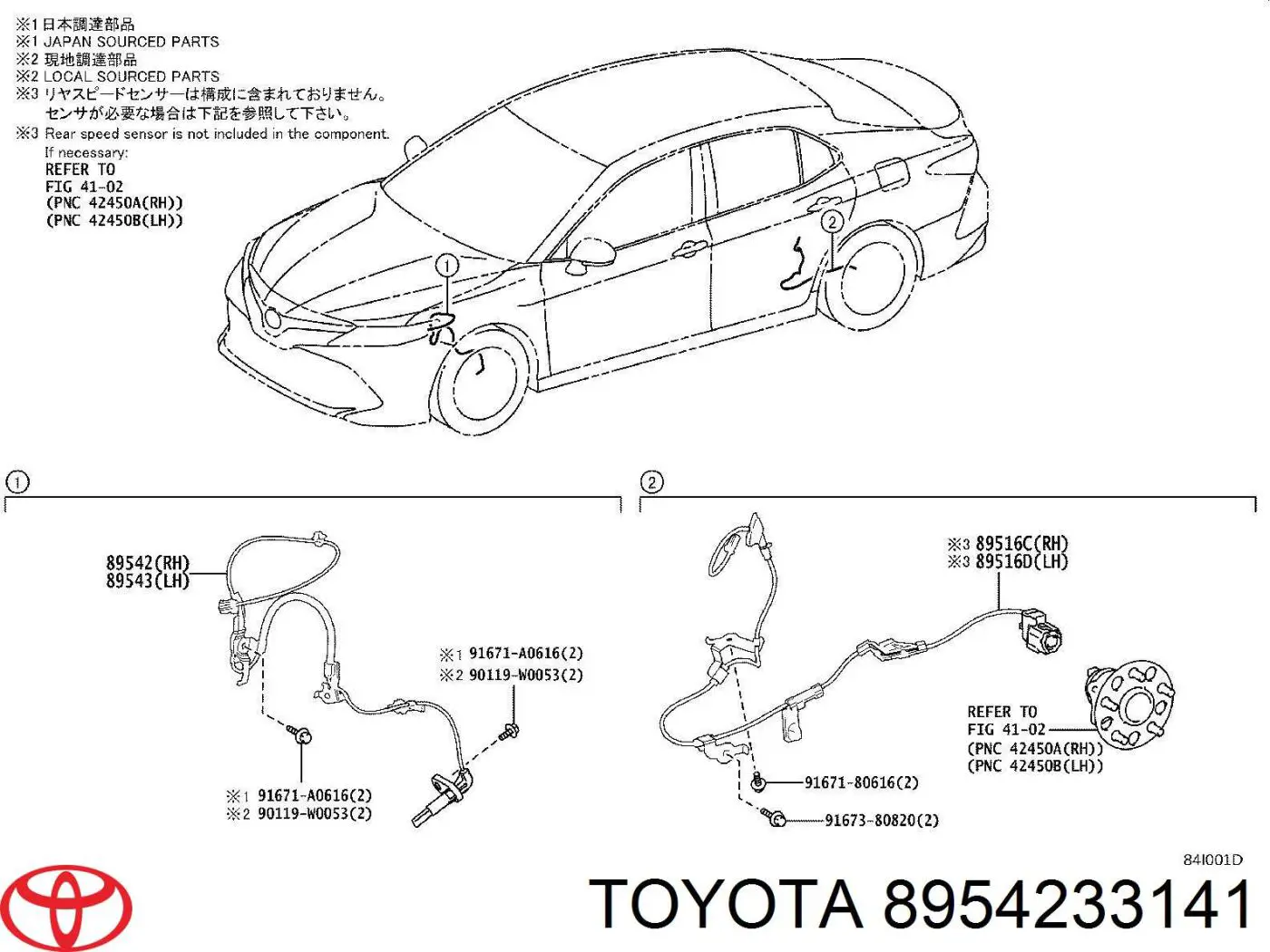  8954233141 Toyota