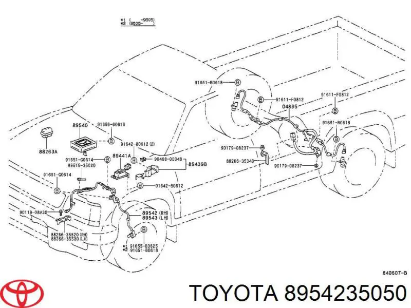 Датчик АБС (ABS) передний правый ABS289 Japan Parts