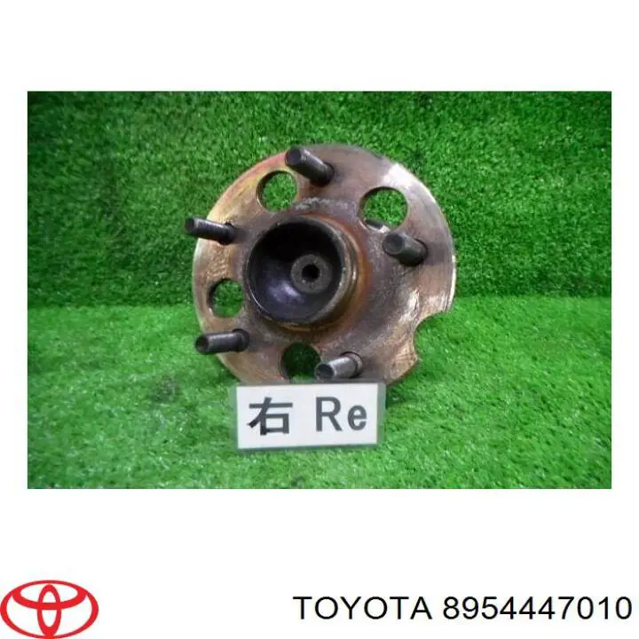  8954447010 Toyota