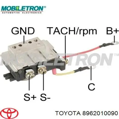 Модуль зажигания (коммутатор) на Toyota Tercel AL25