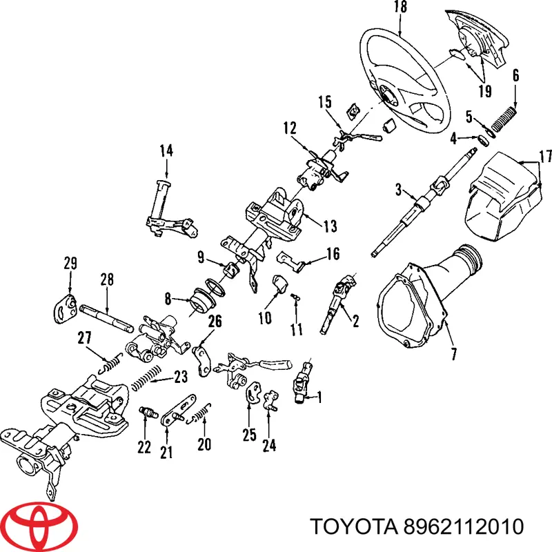 Купить 8962130010 Toyota Модуль зажигания