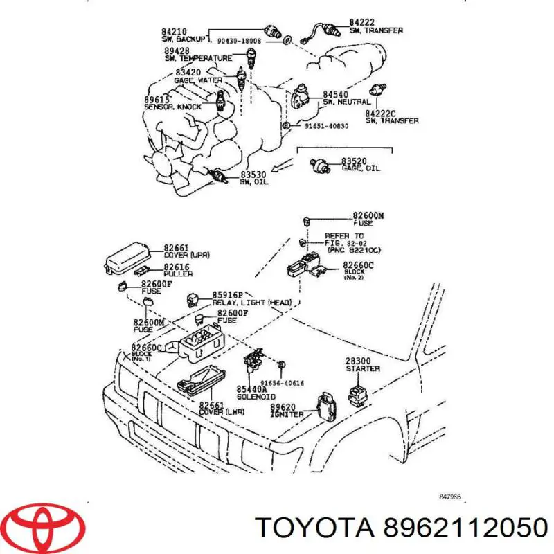 8962112050 Toyota модуль зажигания (коммутатор)