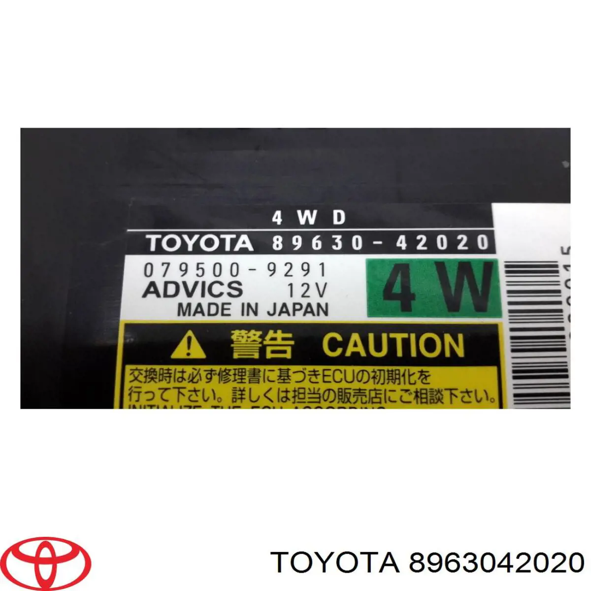 8963042020 Toyota 