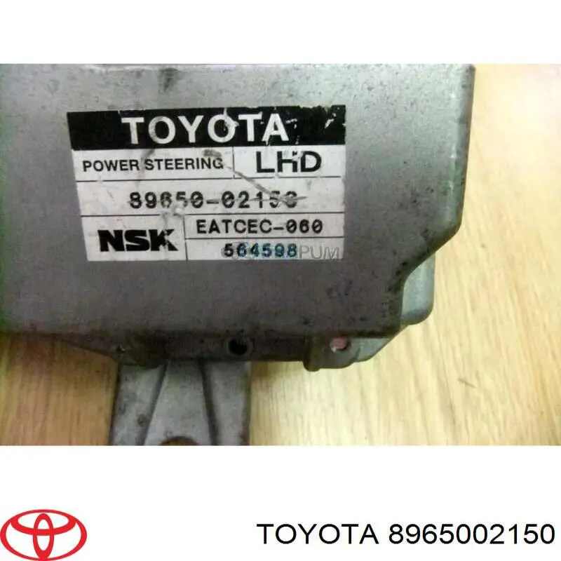 Купить 8965002150 Toyota Блок управления электроусилителем руля