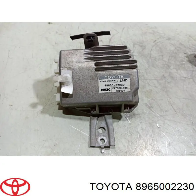 Купить 8965002230 Toyota 