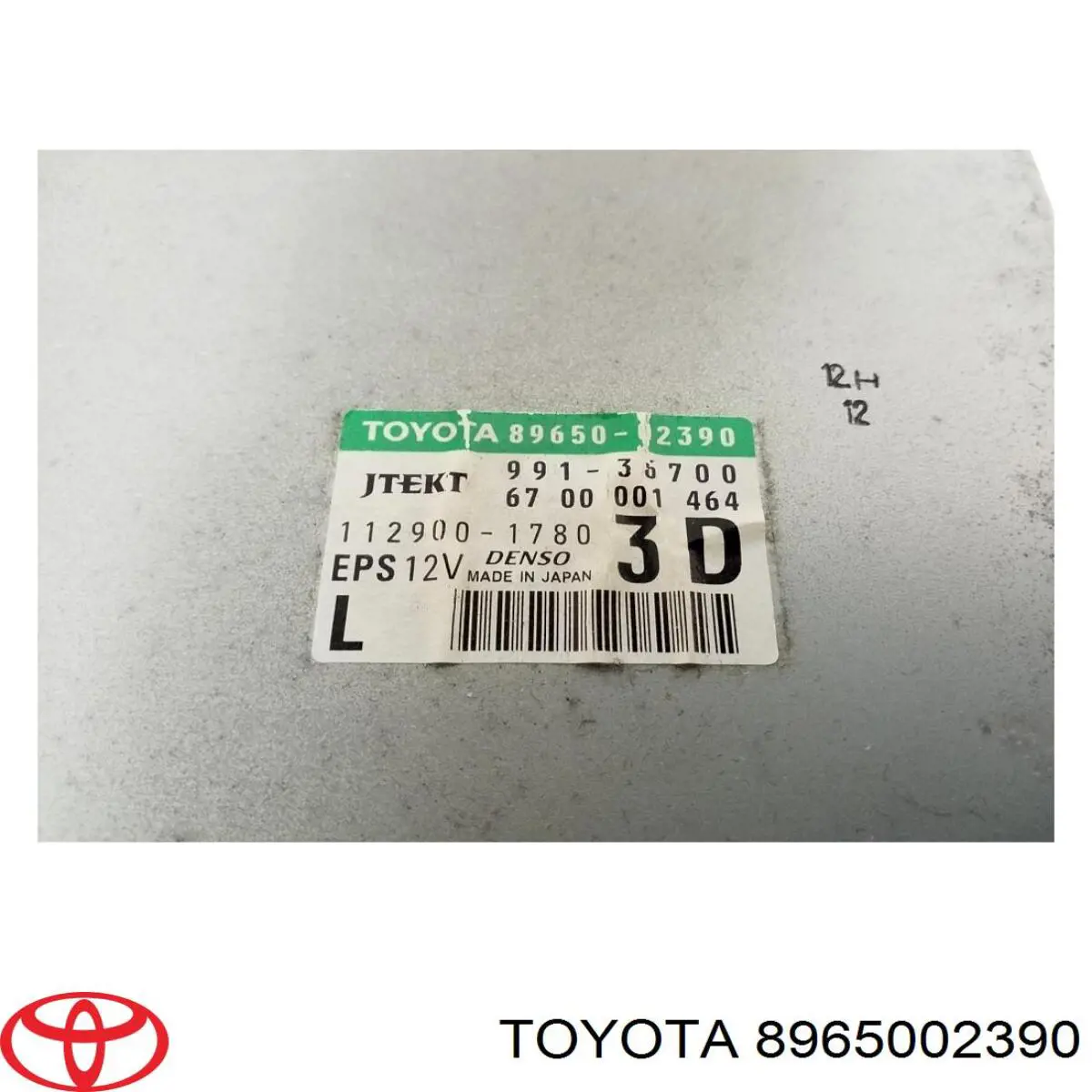  8965002390 Toyota