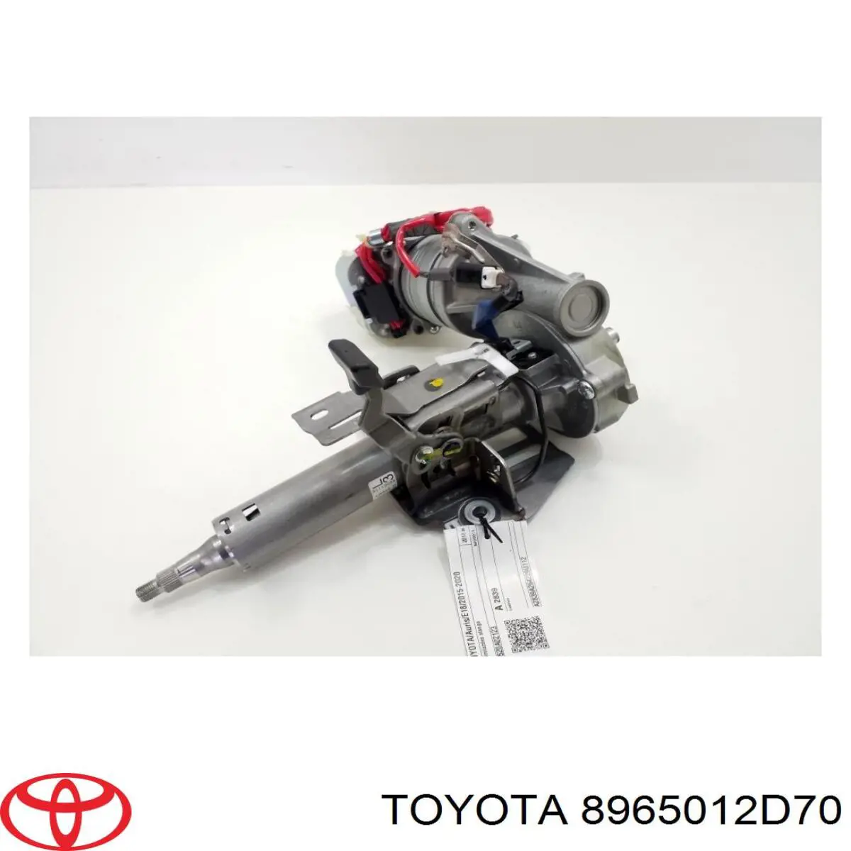 Блок управления электроусилителем руля Toyota 8965012D70 цена, от 152.03 USD