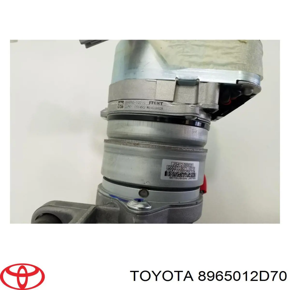 Купить 8965012D70 Toyota Блок управления электроусилителем руля
