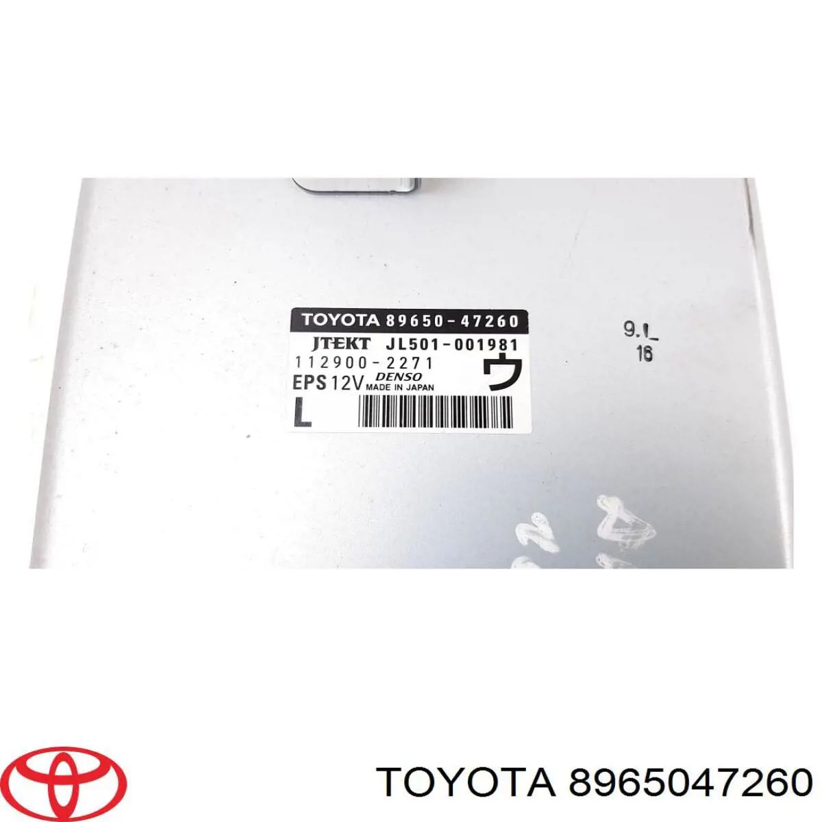 Unidade de controlo de reforçador elétrico do volante para Toyota Prius (ZVW30)