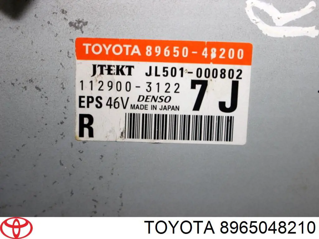  Toyota 8965048210 цена, от 14.63 USD