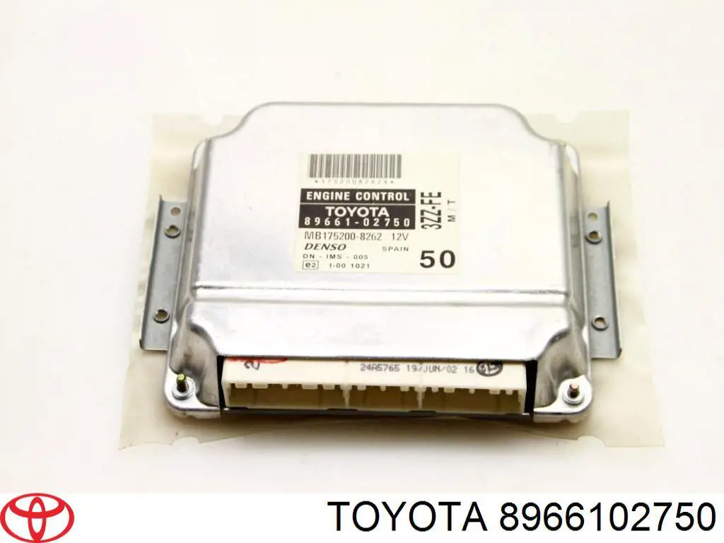 ЭБУ двигателем Toyota Corolla седан (E12) (2002 - 2006) цена, от 101.36 USD
