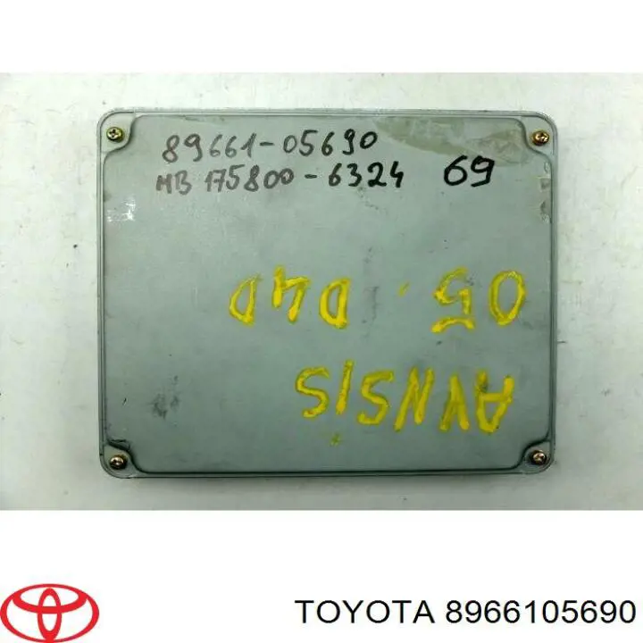 ЭБУ двигателем Toyota Avensis II седан (T25) (2003 - 2008) цена, от 57.01 USD