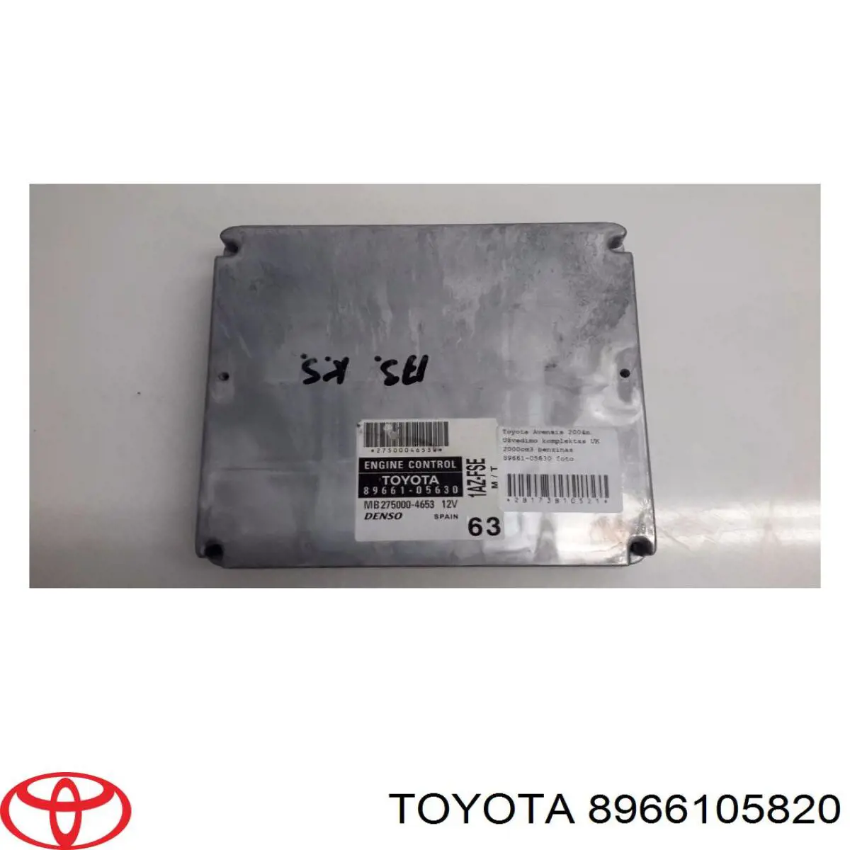 Блок управления двигателем 8966105820 Toyota