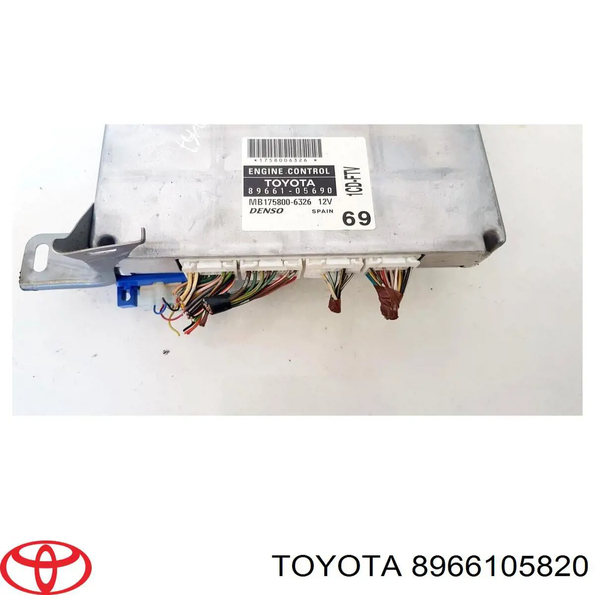 Модуль управления двигателем Toyota 8966105820